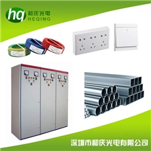 照明燈具、電線(xiàn)電纜、穿線(xiàn)管、開(kāi)關(guān)插座、配電箱
