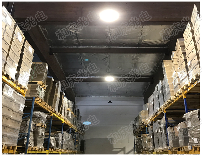 Slovakia Warehouse Light